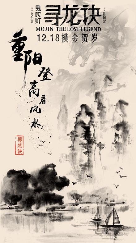 中国移动通话清单怎么办