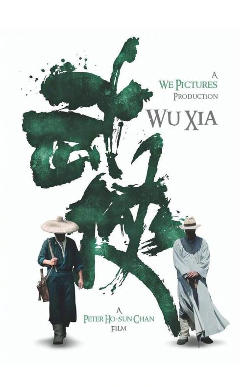 中国农业银行存款证明