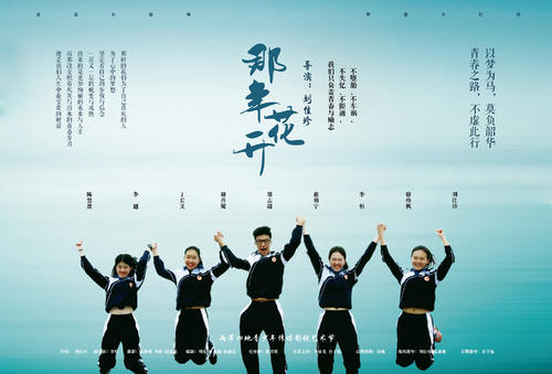 怎样在网上打印学历认证报告